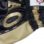 Шорты YOKKAO Black Carbon 
